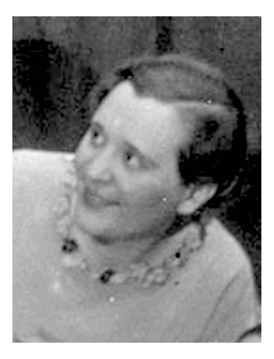 Ольга Аматова